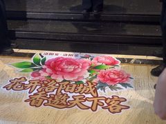 -洛阳宴·洛阳菜(南昌路店)