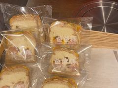 -爸爸糖吐司面包(悠唐购物中心店)