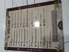 -FullHouse桌游狼人跑团剧本杀(徐家汇店)