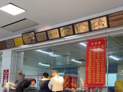 -金丹酱板鸭营业厅(紫缘路店)