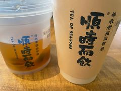 -长春堂顺时而饮(前门店)