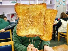 招牌吐司-老虎滩大连海鲜烧烤(建邺云锦路总店)