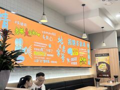 -百家鸡味馆(清泰店)
