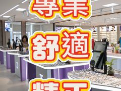-金中环国际商务大厦