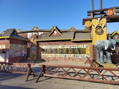 -呀路古热带植物园