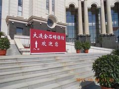 -金石蜡像馆