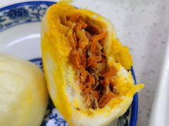 胡萝卜包子-伊祥·敦煌楼