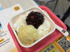 -满记甜品(优客百盛店)