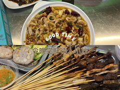 -玛扎烧烤私房菜
