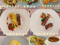 -天空花园餐吧·生日·团建(南山店)