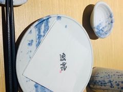 -紫· 割烹  Kappo Murasaki