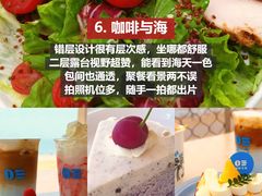 -巧克力渔家.小船海鲜胶东菜(三浴场店)