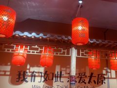 -山四砂锅(钟楼街店)