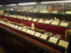 景点-宝墨园景区