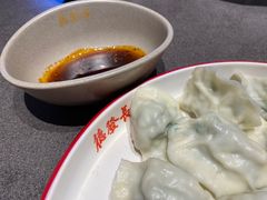 -德发长·花式蒸饺(大唐不夜城店)