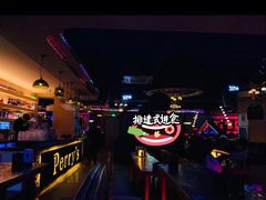 -Perry's·酒吧(打浦桥店)