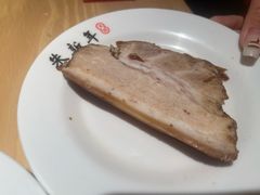-朱新年·苏式汤团·面点(北寺塔店)