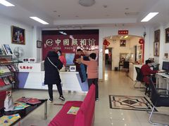-中国照相馆(交道口店)