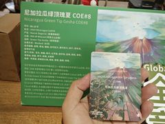 -DECAMERON十日谈(前海嘉里中心店)
