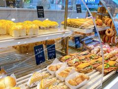 -小嘟来烘焙店