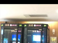 -水悦汇