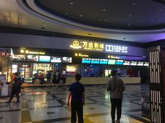-万达影城(新街口印象汇CINITY店)