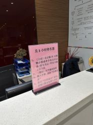 -爱婴岛婴儿游泳/推拿SPA馆(华南MALL店)