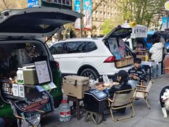 -北国商城