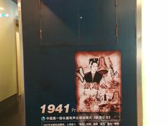 -保利国际影城(中环店)