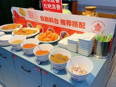 -清真·金鑫隆牛羊肉(环山路店)