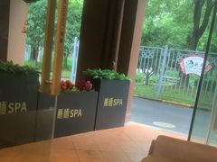 -鹿栖.精油SPA(金山世纪城店)