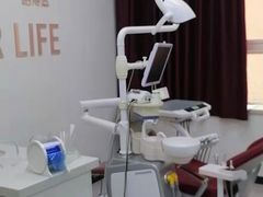 -诺贝尔一诺口腔医院(雁塔院区)