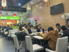 -黑山牛肉汤火锅(花城汇店)