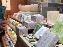 -阮大兴糕团(滨江宝龙店)