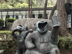 -Club Med地中海俱乐部·桂林度假村