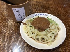 盛志望麻酱酿皮-清真盛志望麻酱酿皮·非遗老字号