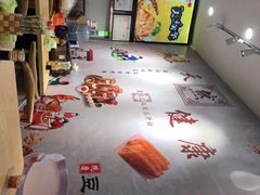 -普宁深夜豆浆(岗贝路店)