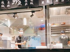 门面-太二酸菜鱼(正大广场店)