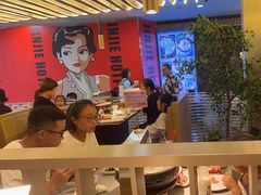 -山焱·炭火自助烤肉(周浦万达店)