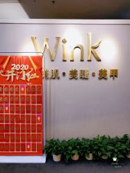 点击看大图 -Wink美甲美睫