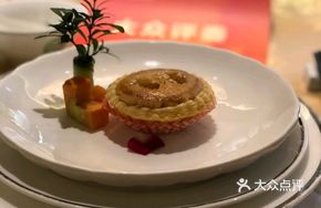 Char Siu Tower