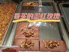 -满满元气和田大枣糕·蛋糕(朝阳大悦城店)