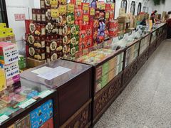 -采芝斋评弹茶馆(观前街店)