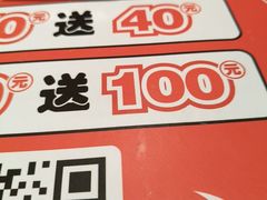 -福客麻辣烫·现炒麻辣香锅(印力中心店)