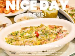 -有腥气私房菜·寻味顺德