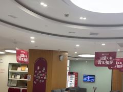-雅悦齿科(顾村公园店)