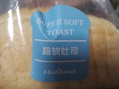 -好利来(彩香店)