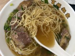 -百福麵家(新馬路店)