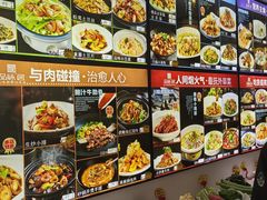 -品味居·首店·大连鲜活海鲜大连菜(东港店)