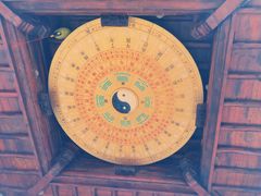 -中天楼